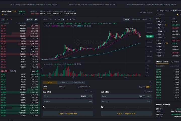 Como comprar moedas binance?