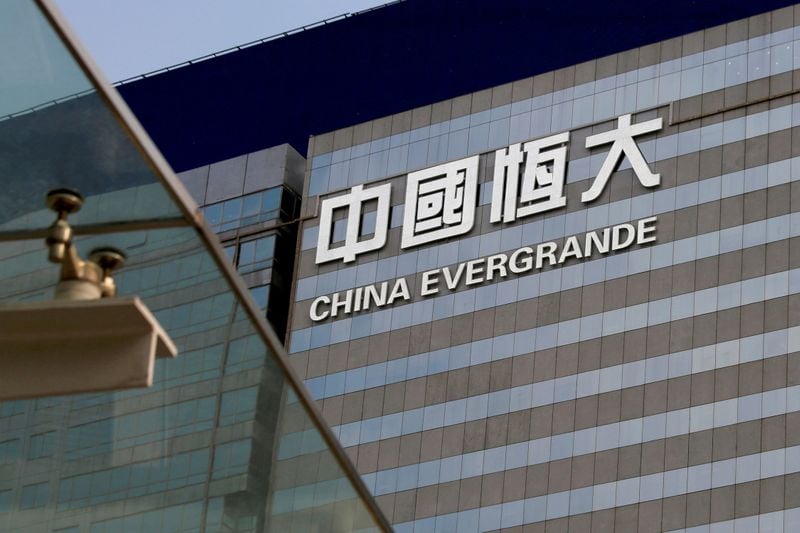 Evergrande, parece estar à beira do colapso, será este o motivo da guerra da China contra o Bitcoin?