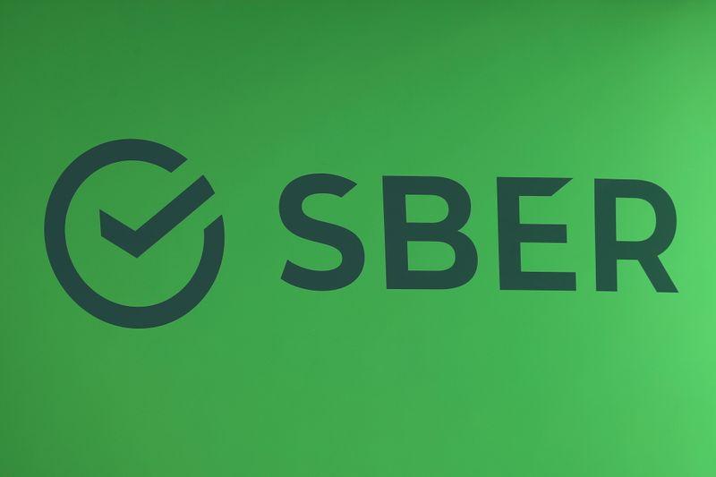 Sberbank anuncia primeiro fundo blockchain russo