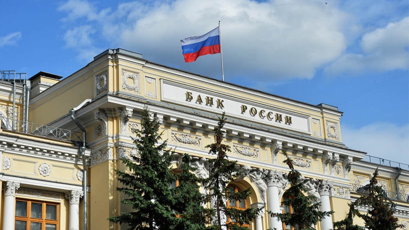 Banco Central Russo quer no mínimo proibir mineração de bitcoin e criptomoedas