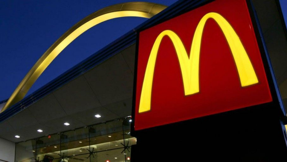 McDonald's se junta à outras marcas e terá sua loja própria no metaverso
