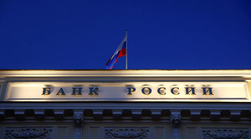 Banco Central da Rússia anuncia novas medidas e maior monitoramento de transações P2P, principalmente as de criptomoedas