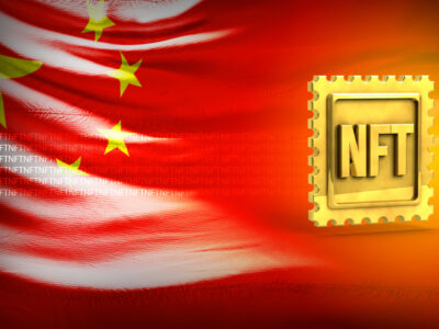 Tribunal da China condena mercado NFT por criação de token não fungível, alegando roubo de propriedade intelectual
