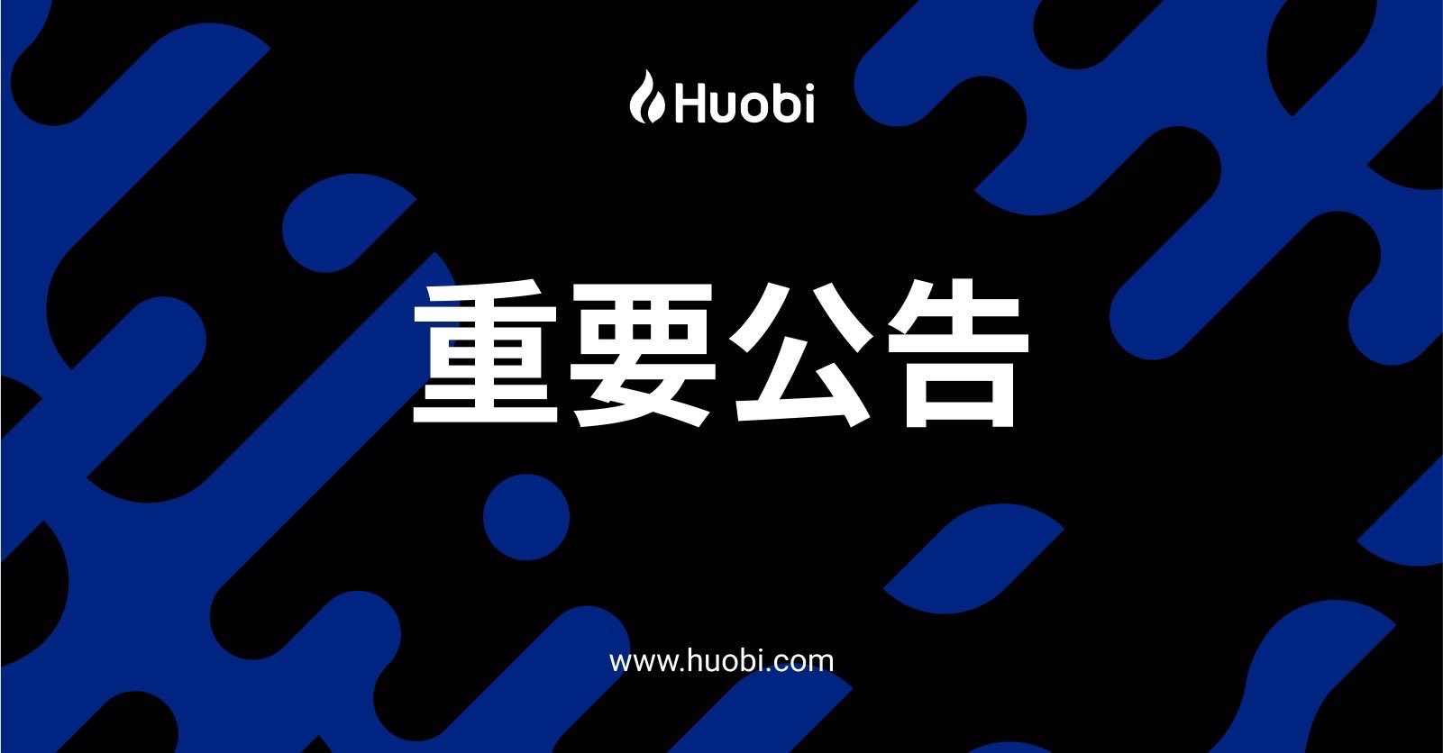Hong Kong crypto: Huobi HK abre negociação para clientes institucionais e de varejo
