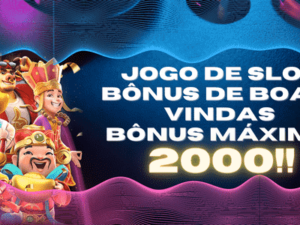 Bônus de boas-vindas Royal Casino: agora disponível para novos jogadores do Brasil