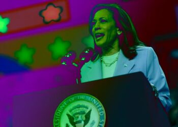 Kamala Harris Apoia a Inovação em Criptomoedas em Evento de Arrecadação de Fundos