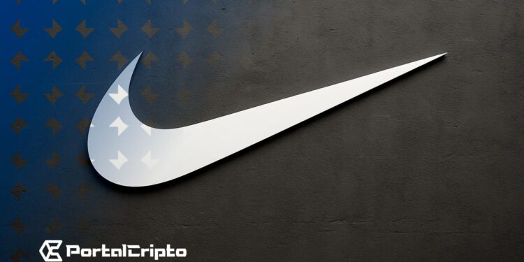 NIKE